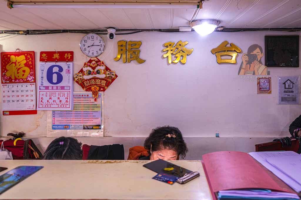 金獅樓港式飲茶 西門町美食推薦，復古推車港點、當男人戀愛時場景 @冰淇淋貓的軟爛生活