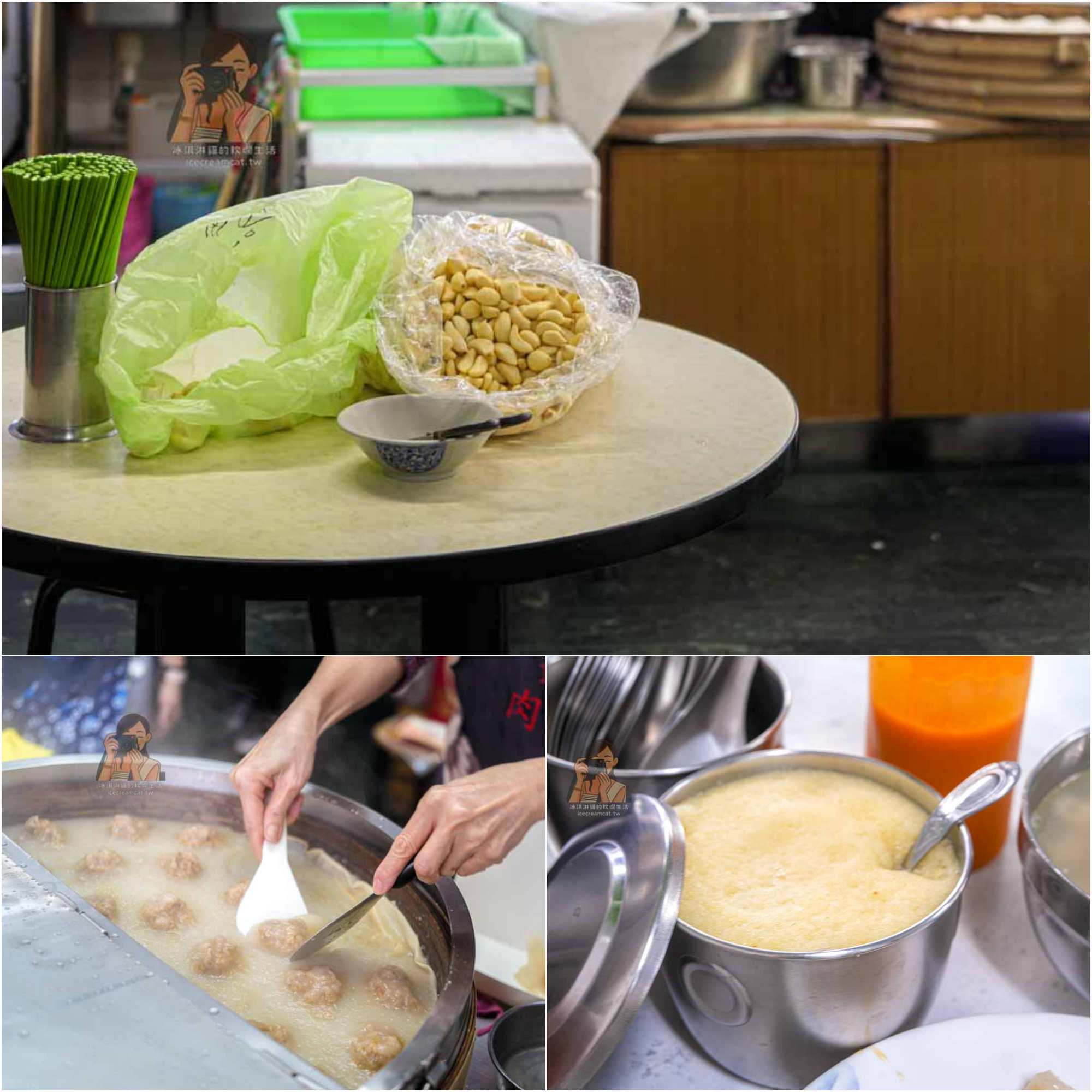 【士林美食】劍潭肉圓王｜林志玲、蔡辰男都來吃的清蒸肉圓，劍潭站必吃小吃 @冰淇淋貓的軟爛生活