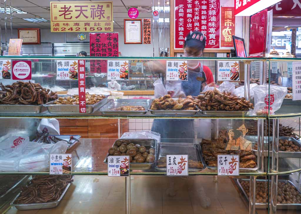 【西門町美食】老天祿滷味 菜單價格＋必點鴨舌推薦，台北老字號滷味 @冰淇淋貓的軟爛生活