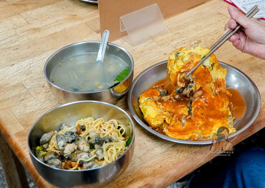 萬華美食｜布袋鮮之蚵不一樣的蚵仔麵線，龍山寺站排隊蚵仔煎、鮮蚵乾麵推薦 @冰淇淋貓的軟爛生活