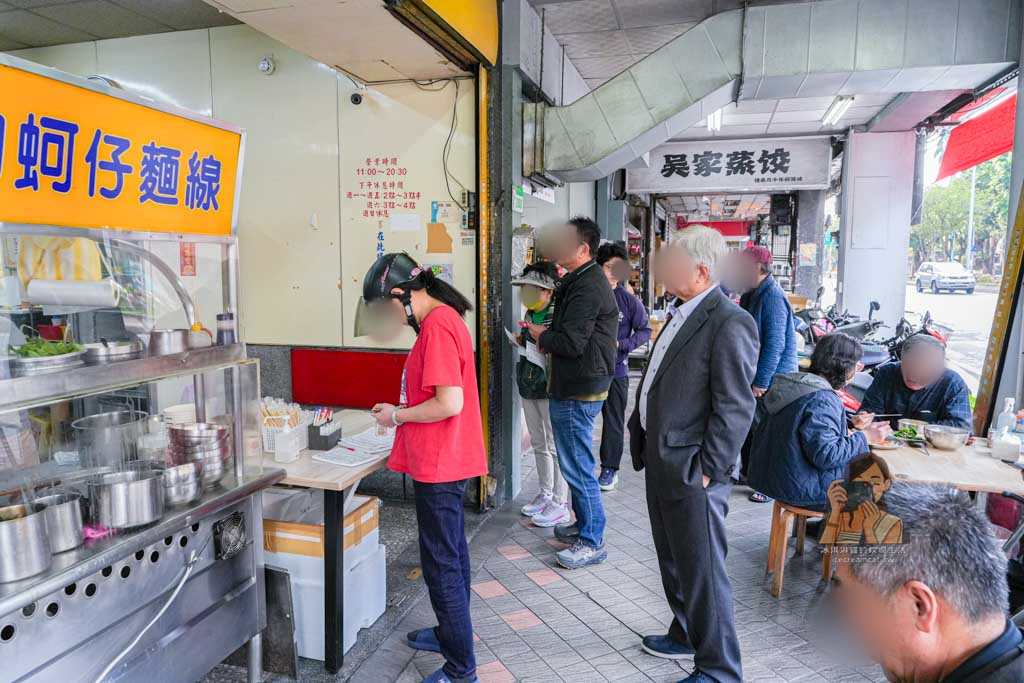 萬華美食｜布袋鮮之蚵不一樣的蚵仔麵線，龍山寺站排隊蚵仔煎、鮮蚵乾麵推薦 @冰淇淋貓的軟爛生活