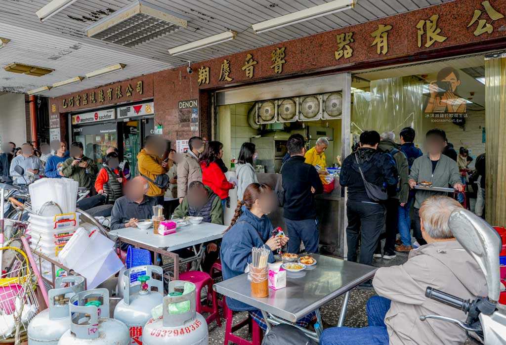 重慶郭魚湯 【大橋頭美食】大同區延三夜市平價龍膽石斑魚魚湯推薦 @冰淇淋貓的軟爛生活