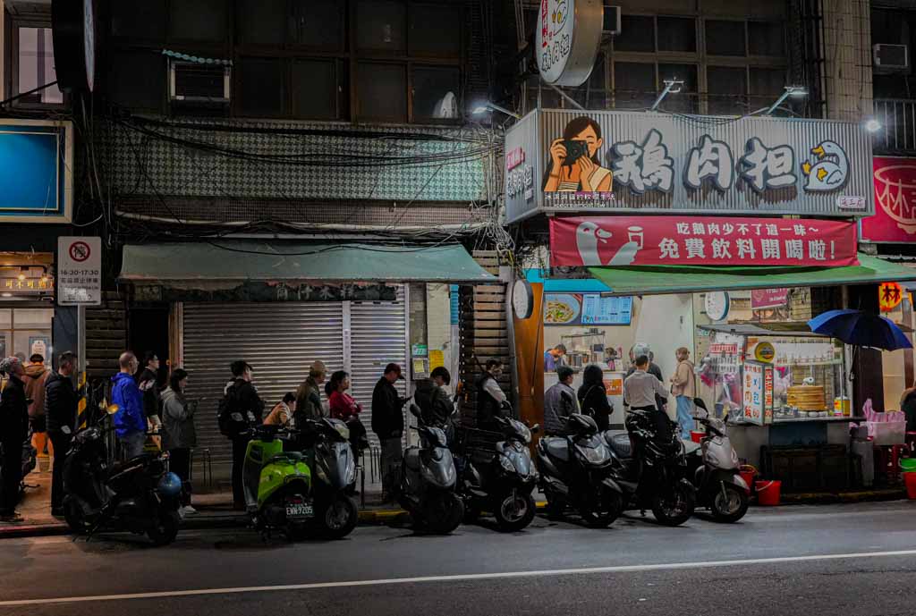 大橋頭美食|延三台北橋頭魯肉飯,刈包四神湯焢肉飯排隊名店,延三夜市必吃 @冰淇淋貓的軟爛生活 大橋頭美食|延三台北橋頭魯肉飯,刈包四神湯焢肉飯排隊名店,延三夜市必吃 @冰淇淋貓的軟爛生活