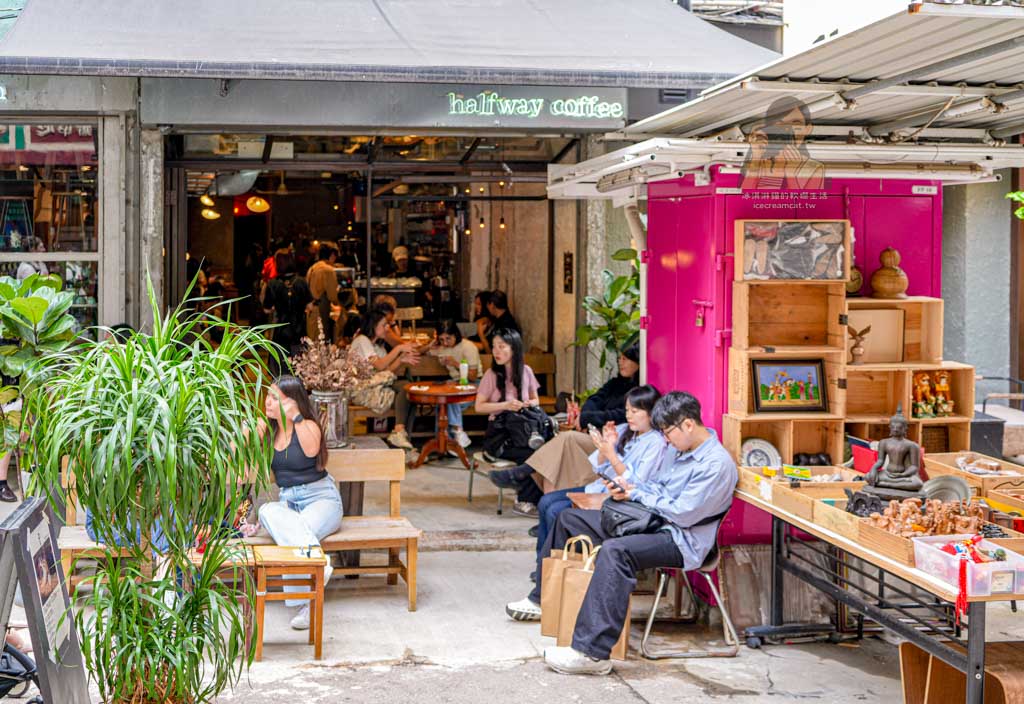半路咖啡Halfway Coffee|香港上環荷李活道古董街復古咖啡廳推薦 @冰淇淋貓的軟爛生活 半路咖啡Halfway Coffee|香港上環荷李活道古董街復古咖啡廳推薦 @冰淇淋貓的軟爛生活