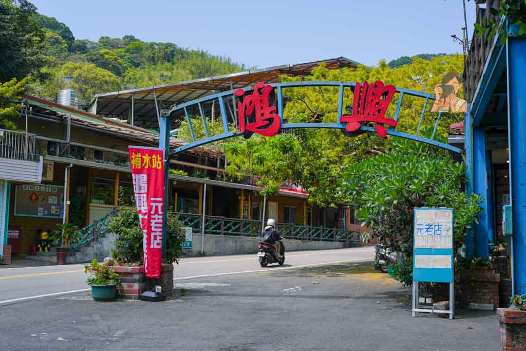 薯叔地瓜球｜三重文化北路美食，像乖乖零食的地瓜球(有影片) @冰淇淋貓的軟爛生活