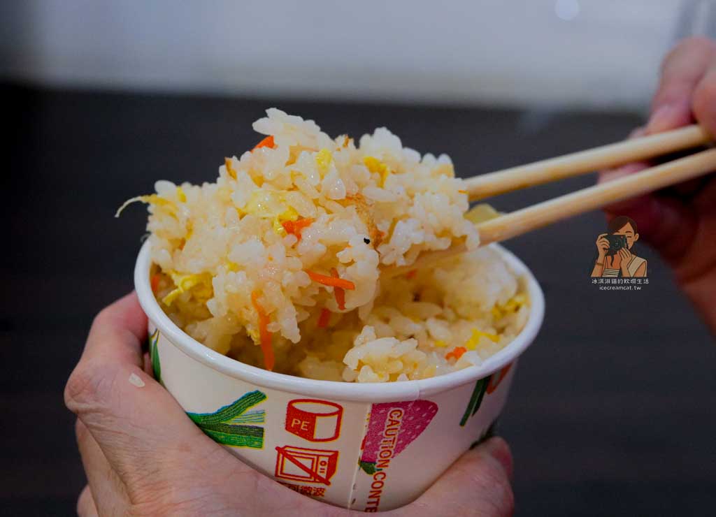 萬華龍山寺美食｜原汁排骨湯和平本舖 高麗菜飯配排骨湯必吃 @冰淇淋貓的軟爛生活