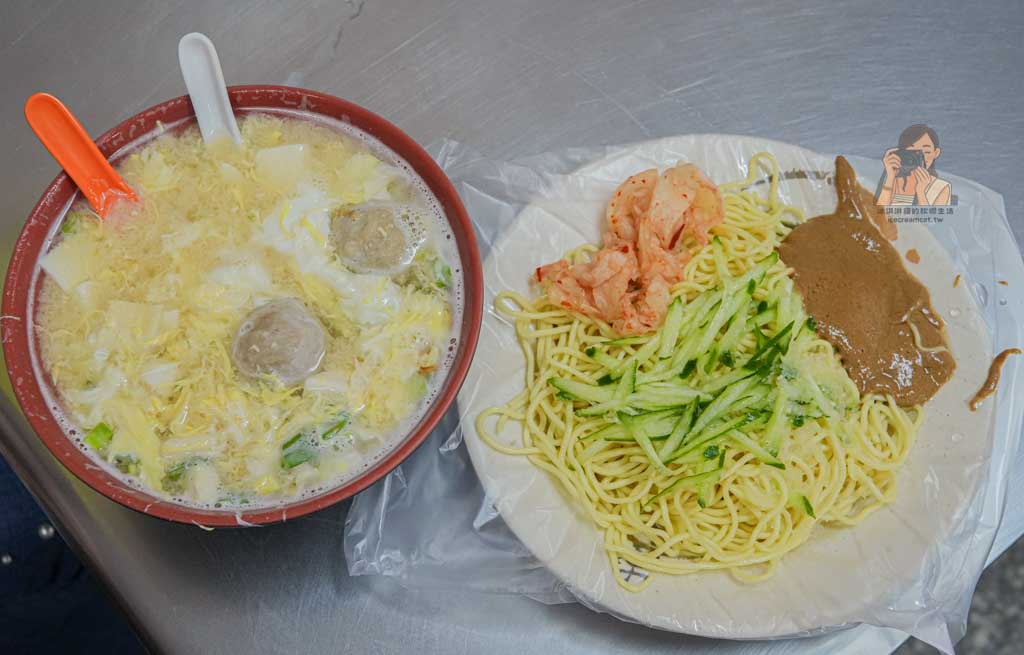 大同區美食｜徐記涼麵 延三夜市涼麵40年老店菜單必點味噌湯，大橋頭美食 @冰淇淋貓的軟爛生活