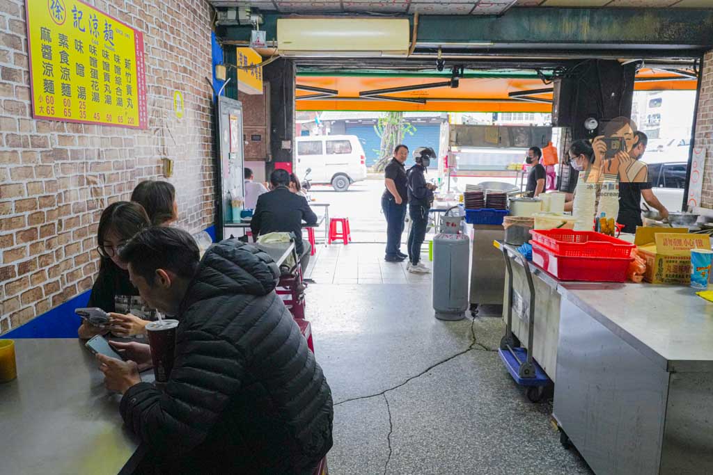 大同區美食｜徐記涼麵 延三夜市涼麵40年老店菜單必點味噌湯，大橋頭美食 @冰淇淋貓的軟爛生活