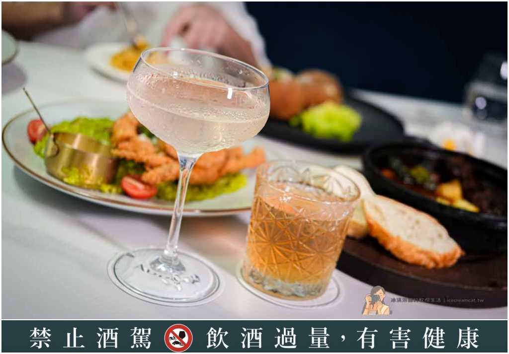 ADDICT沉癮餐酒館｜中山站餐酒館推薦，創意料理結合質感調酒，氛圍舒服聚餐優選 @冰淇淋貓的軟爛生活
