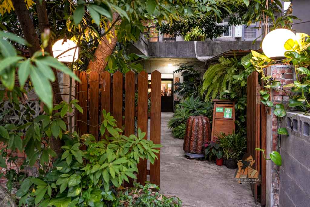 願籽院子｜北投森林系老宅咖啡廳，手作麵包早午餐甜點推薦 @冰淇淋貓的軟爛生活