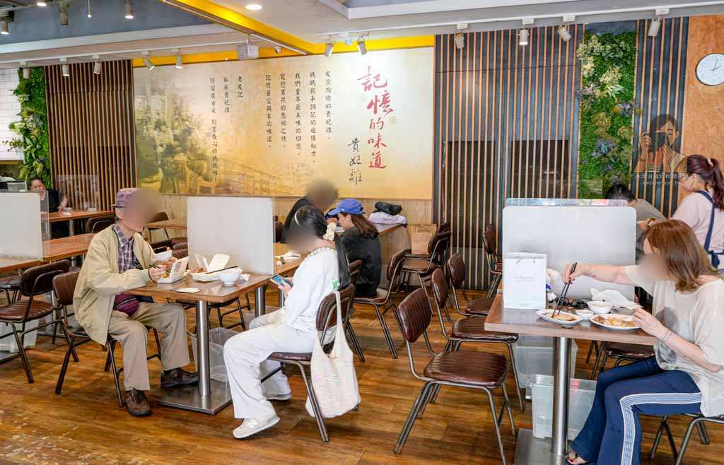 【忠孝復興美食】老友記粥麵飯館菜單必點鴨腿飯，台北東區燒臘餐廳 @冰淇淋貓的軟爛生活