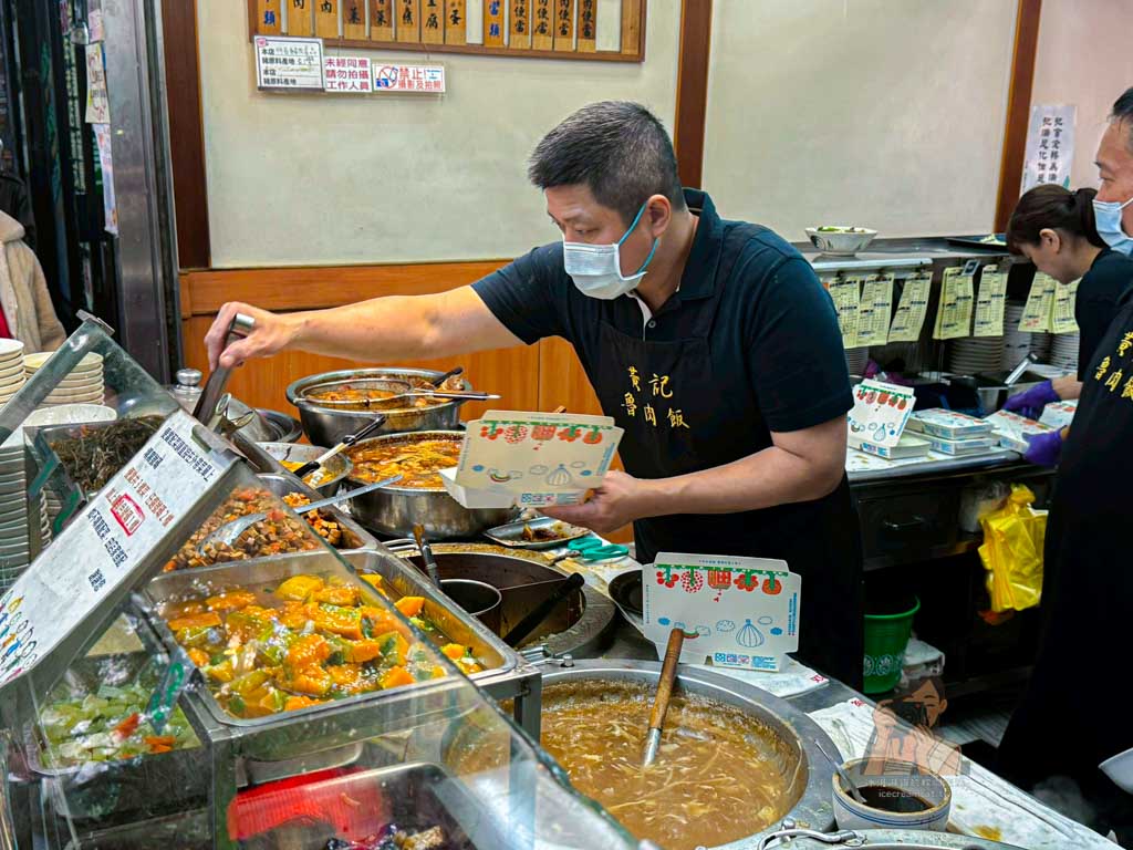 【晴光市場美食】黃記魯肉飯 台北必吃滷肉飯推薦，中山國小站排隊名店，米其林必比登 @冰淇淋貓的軟爛生活