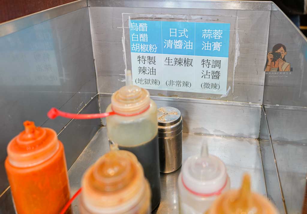 【士林美食】及品鍋貼水餃專賣店 士林排隊鍋貼水餃 新光醫院附近美食 @冰淇淋貓的軟爛生活