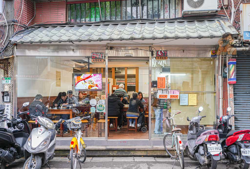 【士林美食】及品鍋貼水餃專賣店 士林排隊鍋貼水餃 新光醫院附近美食 @冰淇淋貓的軟爛生活