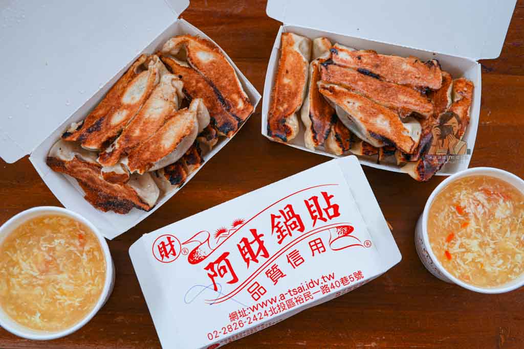 天母美食|女娘的店米其林必比登推薦台菜餐廳,菜單必點蒜泥透抽 @冰淇淋貓的軟爛生活 天母美食|女娘的店米其林必比登推薦台菜餐廳,菜單必點蒜泥透抽 @冰淇淋貓的軟爛生活