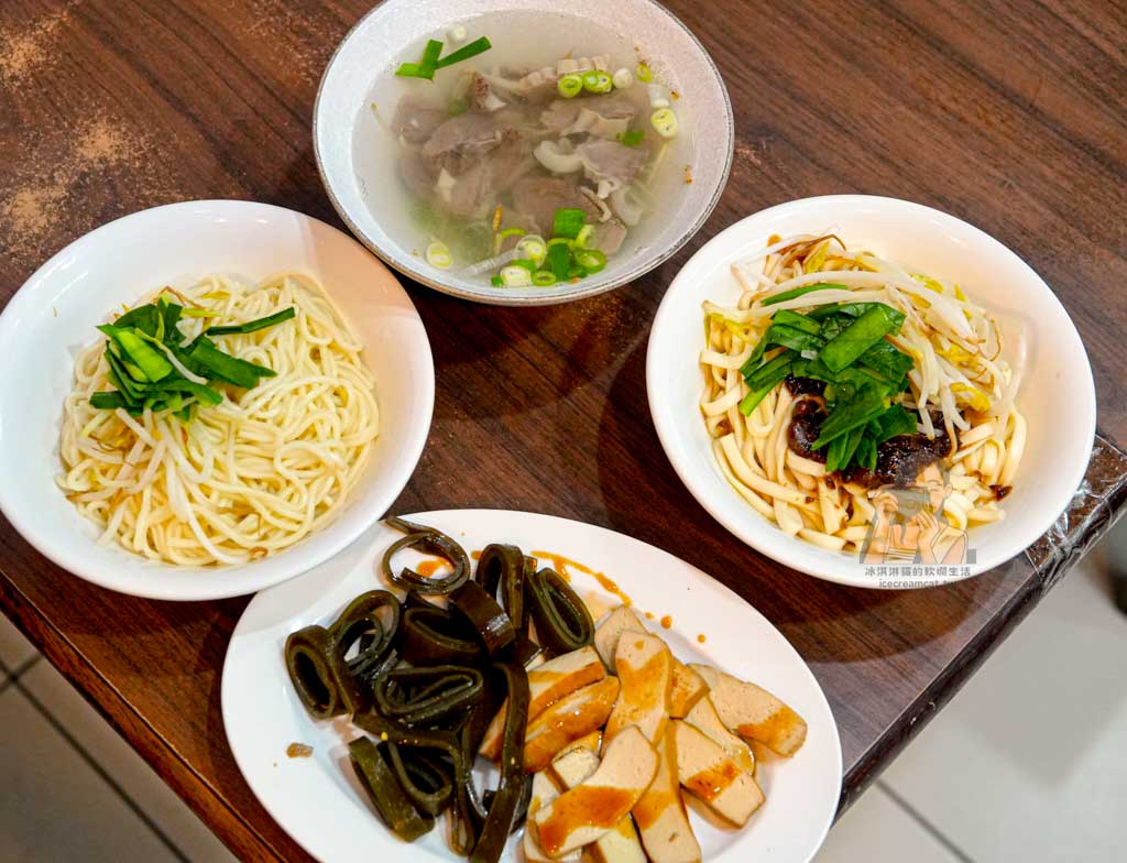 老程麵店|延三夜市老麵店 台北大同區美食推薦,菜單必點古早味豬油乾麵 @冰淇淋貓的軟爛生活 老程麵店|延三夜市老麵店 台北大同區美食推薦,菜單必點古早味豬油乾麵 @冰淇淋貓的軟爛生活