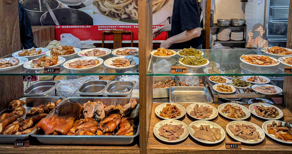 大同區迪化街美食老麵店|台北延平北路老麵店菜單 四醬麵必吃70年老店 @冰淇淋貓的軟爛生活 大同區迪化街美食老麵店|台北延平北路老麵店菜單 四醬麵必吃70年老店 @冰淇淋貓的軟爛生活