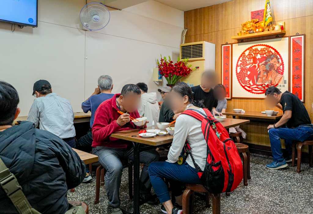 大同區迪化街美食老麵店|台北延平北路老麵店菜單 四醬麵必吃70年老店 @冰淇淋貓的軟爛生活 大同區迪化街美食老麵店|台北延平北路老麵店菜單 四醬麵必吃70年老店 @冰淇淋貓的軟爛生活