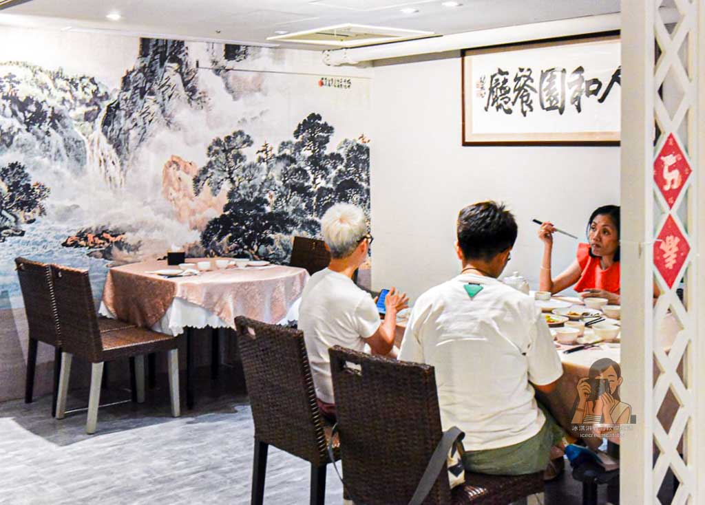 【台北美食】人和園雲南菜餐廳 米其林必比登推薦,菜單必吃豇豆釀百花 @冰淇淋貓的軟爛生活 【台北美食】人和園雲南菜餐廳 米其林必比登推薦,菜單必吃豇豆釀百花 @冰淇淋貓的軟爛生活