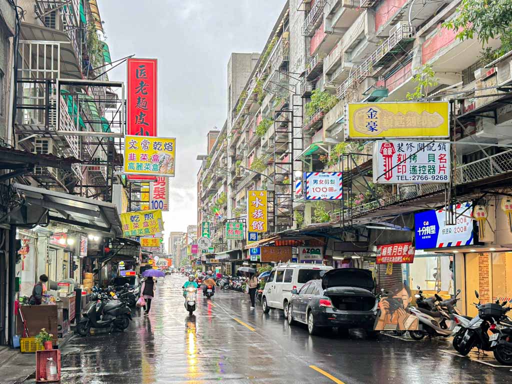 【文常韭菜盒】永春美食 虎林市場排隊小吃,乾烙不油膩高麗菜盒必吃 @冰淇淋貓的軟爛生活 【文常韭菜盒】永春美食 虎林市場排隊小吃,乾烙不油膩高麗菜盒必吃 @冰淇淋貓的軟爛生活