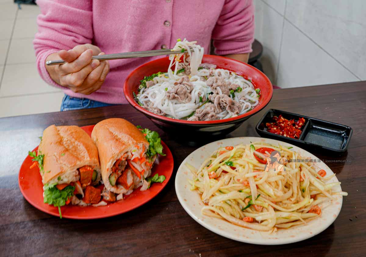【板橋美食】阿準越南料理牛肉河粉必吃,江子翠美食推薦(菜單價格+法國麵包) @冰淇淋貓的軟爛生活 【板橋美食】阿準越南料理牛肉河粉必吃,江子翠美食推薦(菜單價格+法國麵包) @冰淇淋貓的軟爛生活