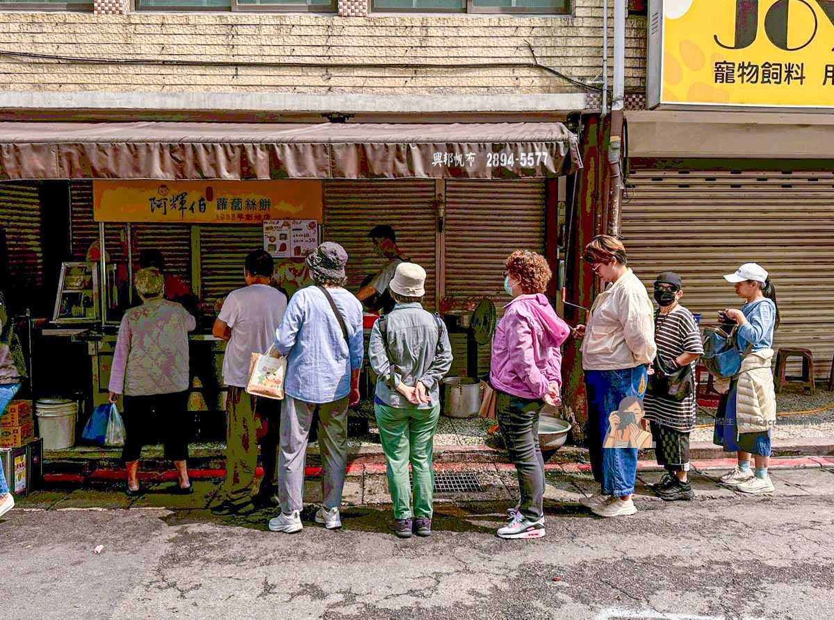 【天母美食】洪樓小館在芝山站平價合菜，菜單必點大餅捲牛肉，天母SOGO附近美食 @冰淇淋貓的軟爛生活