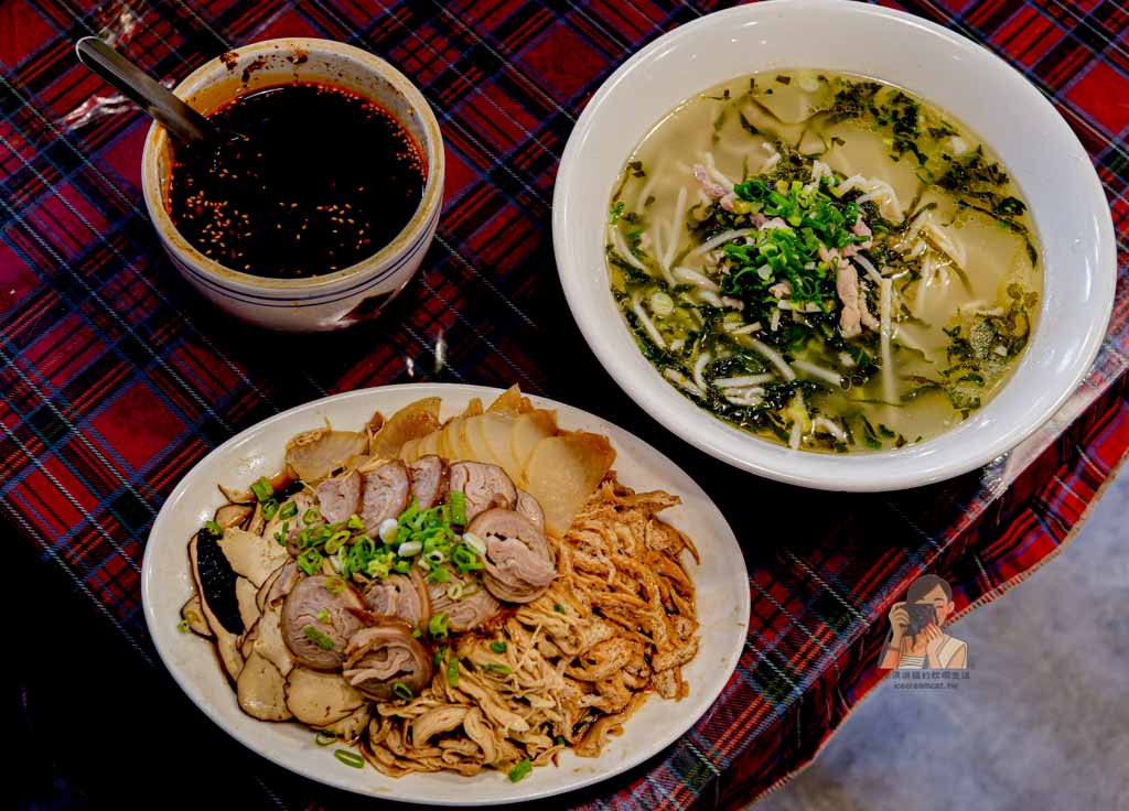 【陸光大姐】科技大樓站美食 台北眷村菜推薦，菜單必吃滷味刀工細緻 @冰淇淋貓的軟爛生活