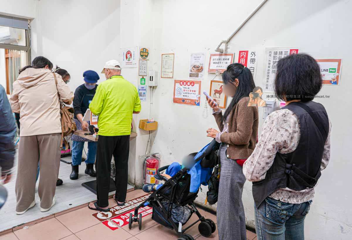 【板橋新埔美食】大碗公當歸羊肉米其林必比登，菜單必點滷肉飯＋羊肉湯 @冰淇淋貓的軟爛生活