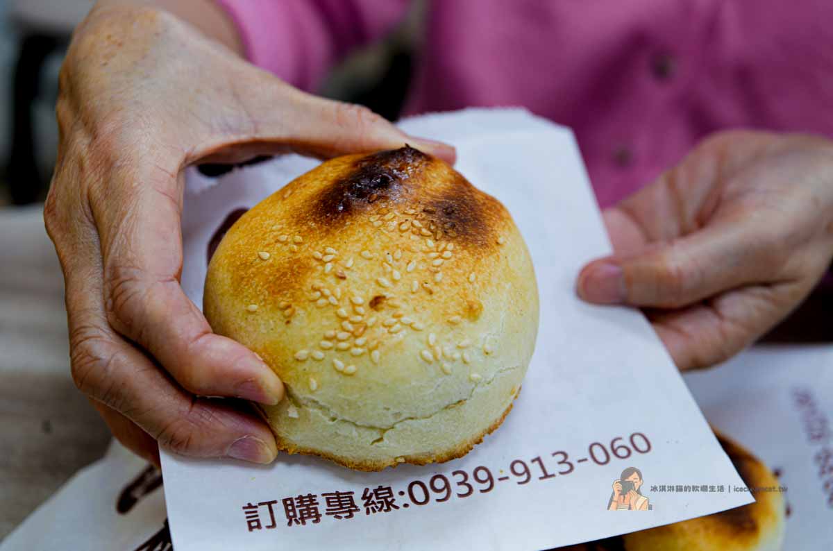【鄭記胡椒餅】板橋江子翠美食，比老張燒餅更耐吃，起司胡椒餅必點（土城金城路原址） @冰淇淋貓的軟爛生活