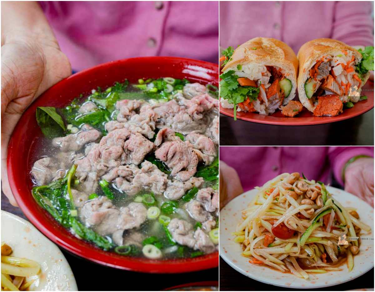 【板橋美食】阿準越南料理牛肉河粉必吃,江子翠美食推薦(菜單價格+法國麵包) @冰淇淋貓的軟爛生活 【板橋美食】阿準越南料理牛肉河粉必吃,江子翠美食推薦(菜單價格+法國麵包) @冰淇淋貓的軟爛生活