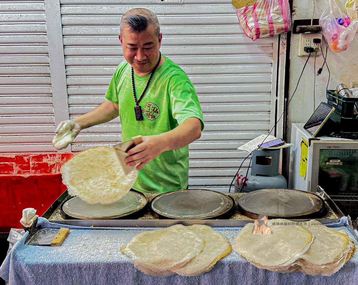 【阿泓潤餅】 北投市場排隊美食 全麥餅皮＋素食潤餅推薦（菜單）北投美食 @冰淇淋貓的軟爛生活