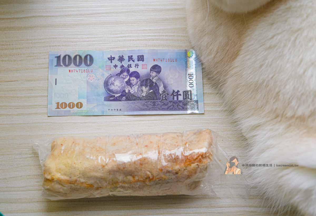 【阿泓潤餅】 北投市場排隊美食 全麥餅皮＋素食潤餅推薦（菜單）北投美食 @冰淇淋貓的軟爛生活