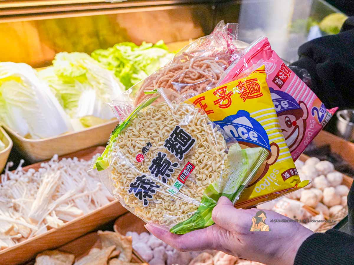 【土城美食】鍋泰暖泰式南洋火鍋推薦,親子友善素食鍋家庭聚餐優選(菜單) @冰淇淋貓的軟爛生活 【土城美食】鍋泰暖泰式南洋火鍋推薦,親子友善素食鍋家庭聚餐優選(菜單) @冰淇淋貓的軟爛生活