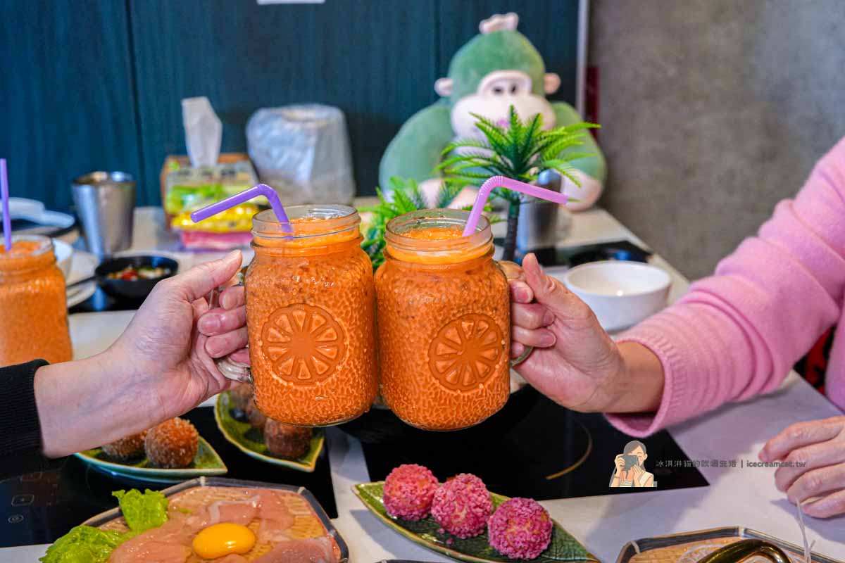 【土城美食】鍋泰暖泰式南洋火鍋推薦,親子友善素食鍋家庭聚餐優選(菜單) @冰淇淋貓的軟爛生活 【土城美食】鍋泰暖泰式南洋火鍋推薦,親子友善素食鍋家庭聚餐優選(菜單) @冰淇淋貓的軟爛生活