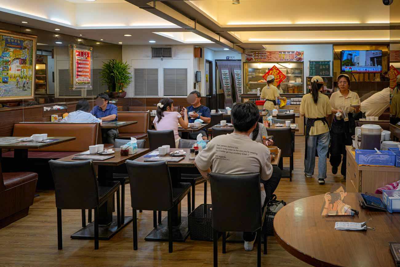 忠孝敦化美食｜香港茶水攤港點與熱炒，平價美食道地 菜單必點蜜汁叉燒酥 @冰淇淋貓的軟爛生活