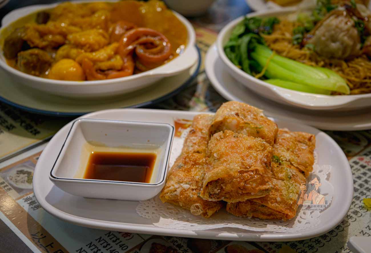 忠孝敦化美食｜香港茶水攤港點與熱炒，平價美食道地 菜單必點蜜汁叉燒酥 @冰淇淋貓的軟爛生活