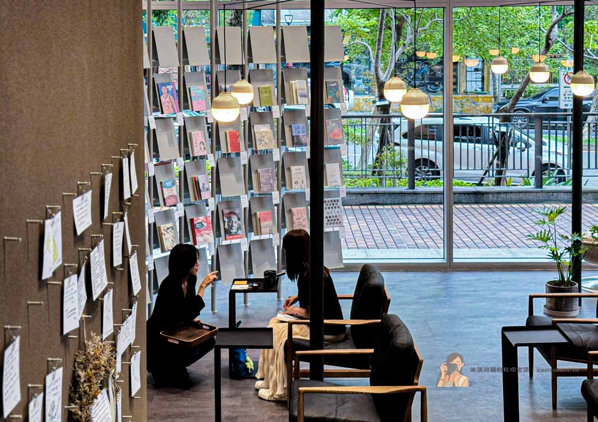 金鳳書苑｜天母書店 閱讀空間＋下午茶飲小點，療癒系閱讀空間 @冰淇淋貓的軟爛生活