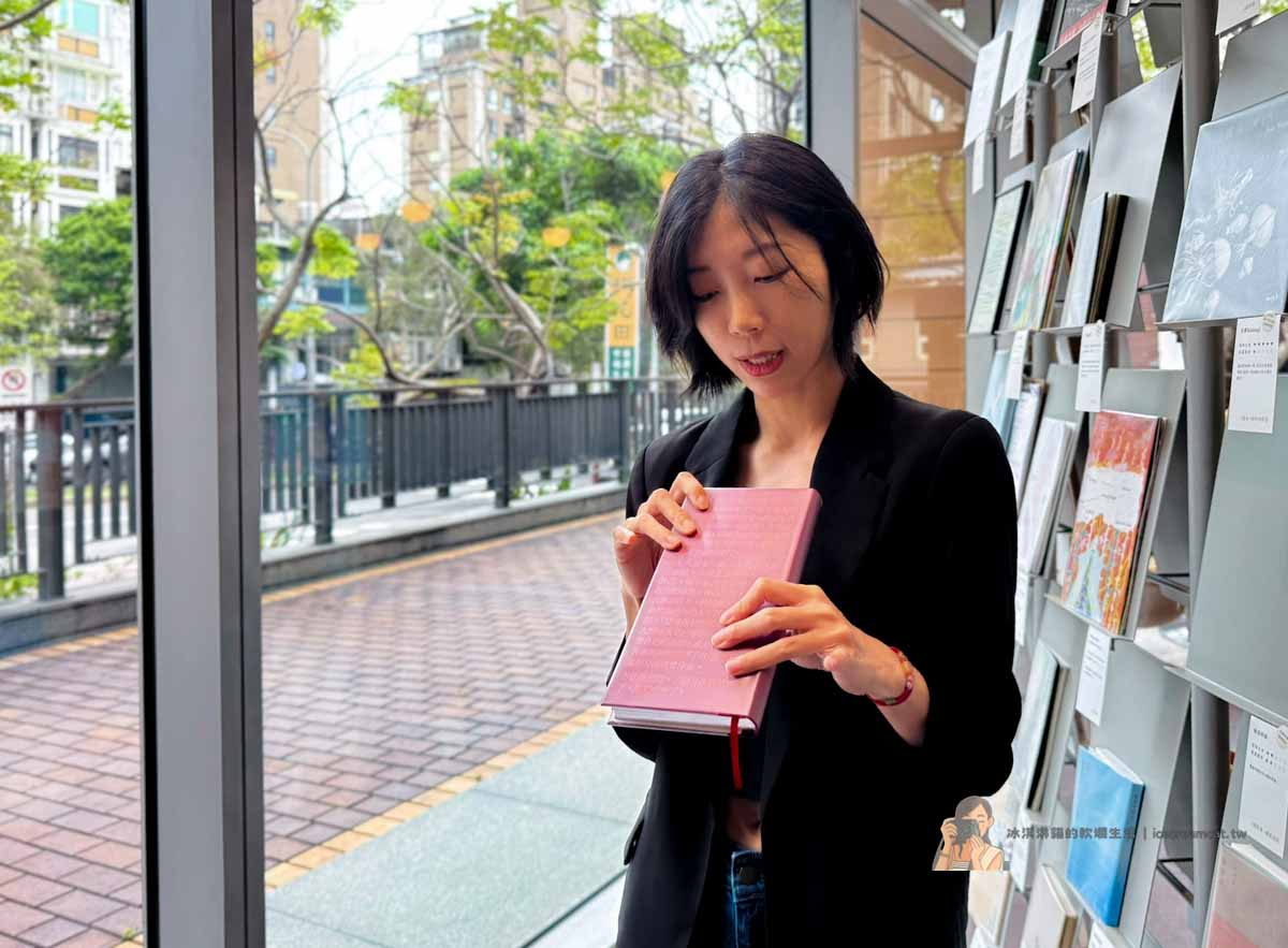 金鳳書苑｜天母書店 閱讀空間＋下午茶飲小點，療癒系閱讀空間 @冰淇淋貓的軟爛生活