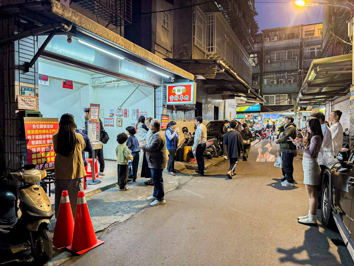 【板橋新埔美食】大碗公當歸羊肉米其林必比登,菜單必點滷肉飯+羊肉湯 @冰淇淋貓的軟爛生活 【板橋新埔美食】大碗公當歸羊肉米其林必比登,菜單必點滷肉飯+羊肉湯 @冰淇淋貓的軟爛生活