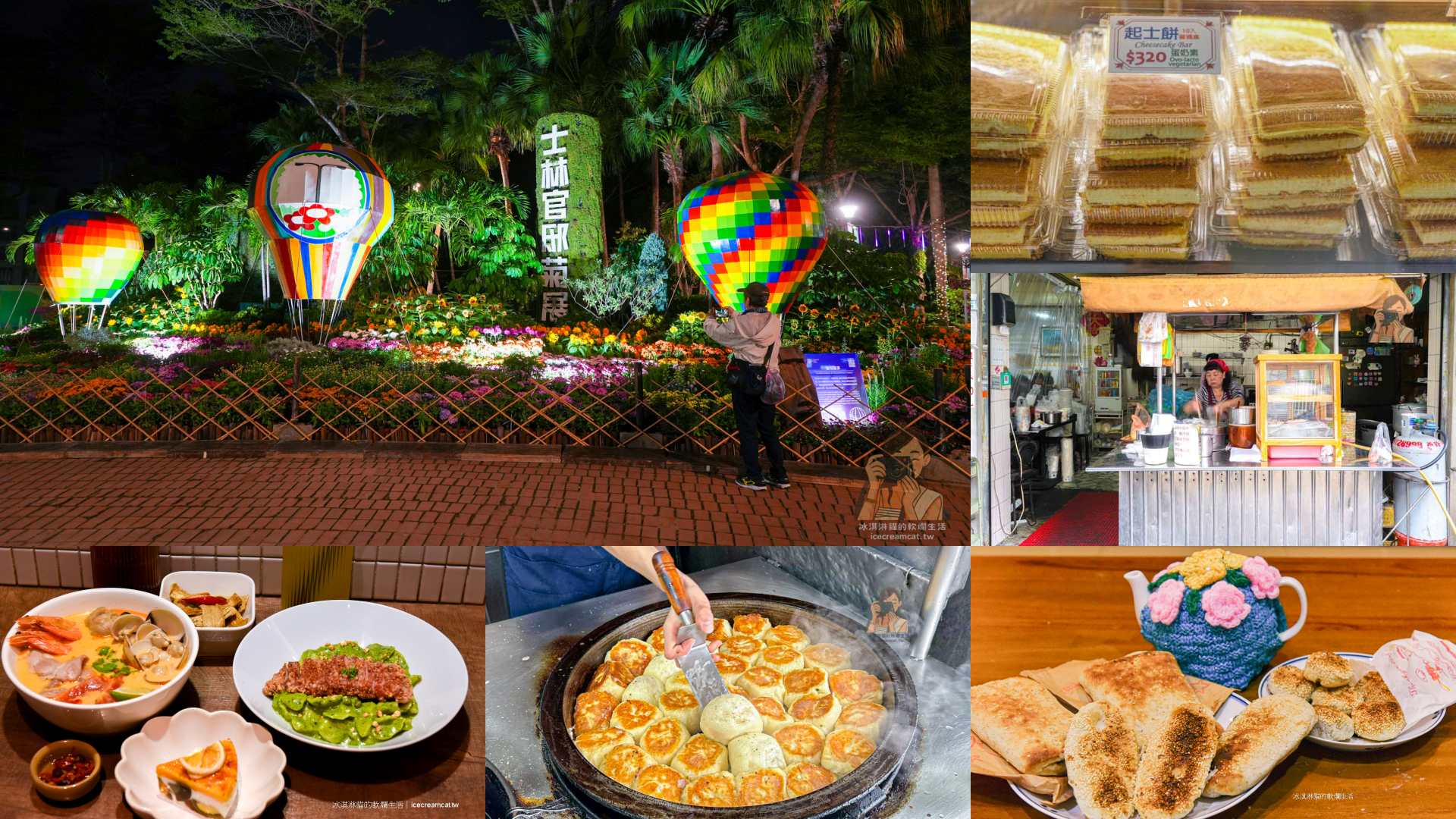 【貝玉天婦羅】西門町美食萬年大樓地下街必吃甜不辣、魷魚羹，原萬聯甜不辣 @冰淇淋貓的軟爛生活