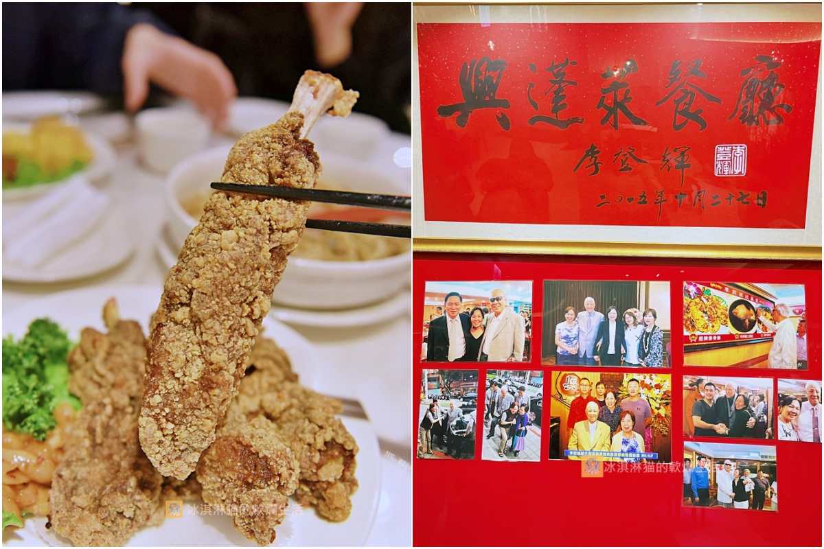 【北士科美食】芝山站吃什麼？天母附近必吃小吃餐廳懶人包2026 @冰淇淋貓的軟爛生活