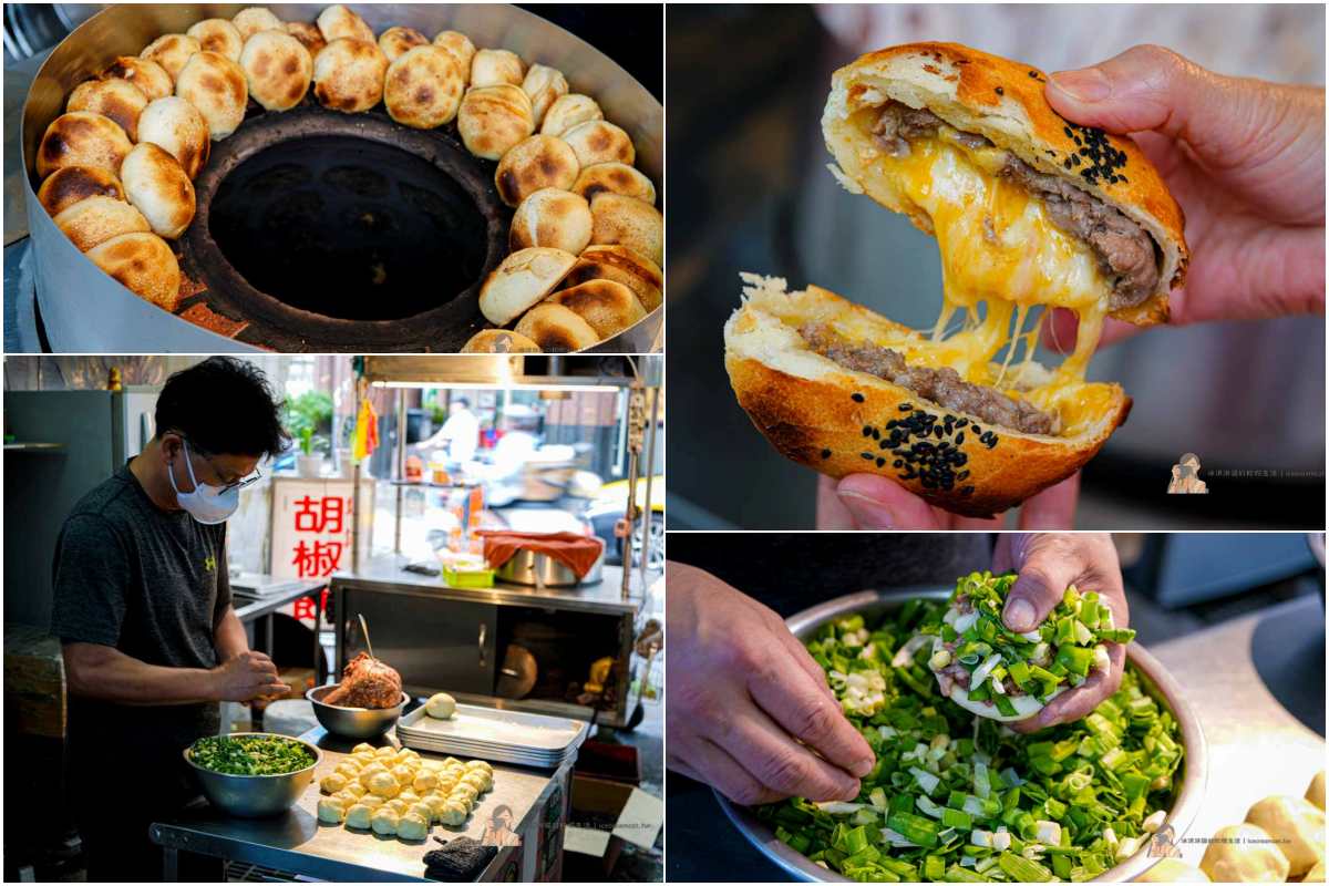 2026圓山站美食｜大龍峒商圈小吃 及在百年古蹟保安宮的屋頂看飛機 @冰淇淋貓的軟爛生活