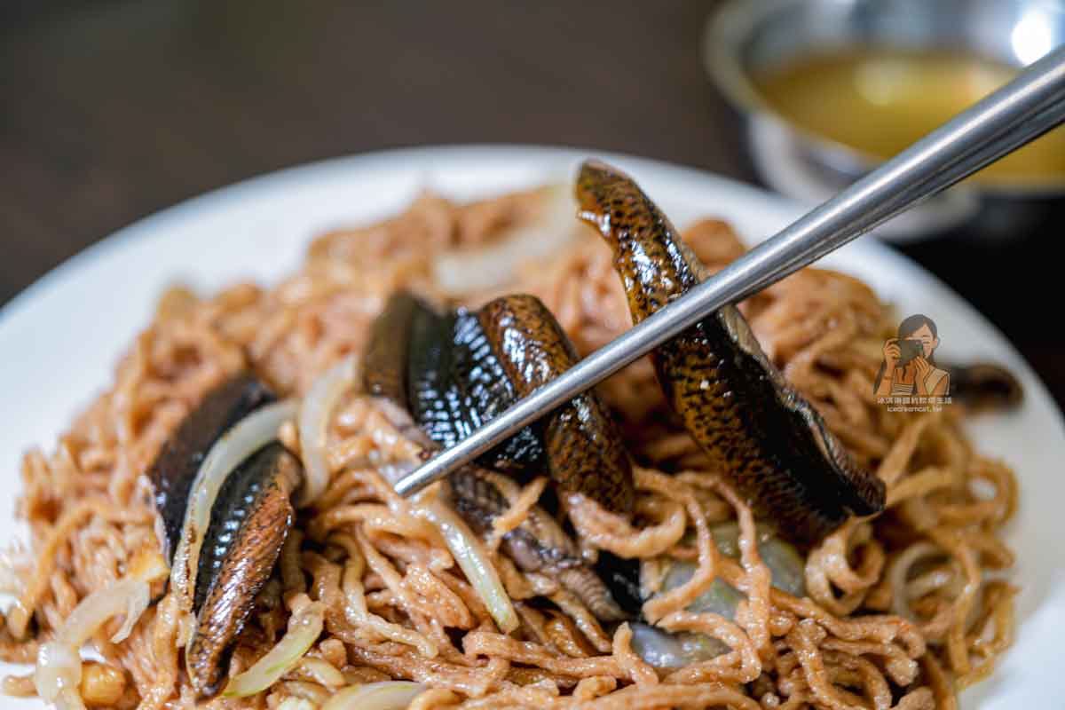 【永安市場美食】嘉義鱔魚麵，台北最強鱔魚炒麵，永和人氣台南味炒鱔魚 @冰淇淋貓的軟爛生活