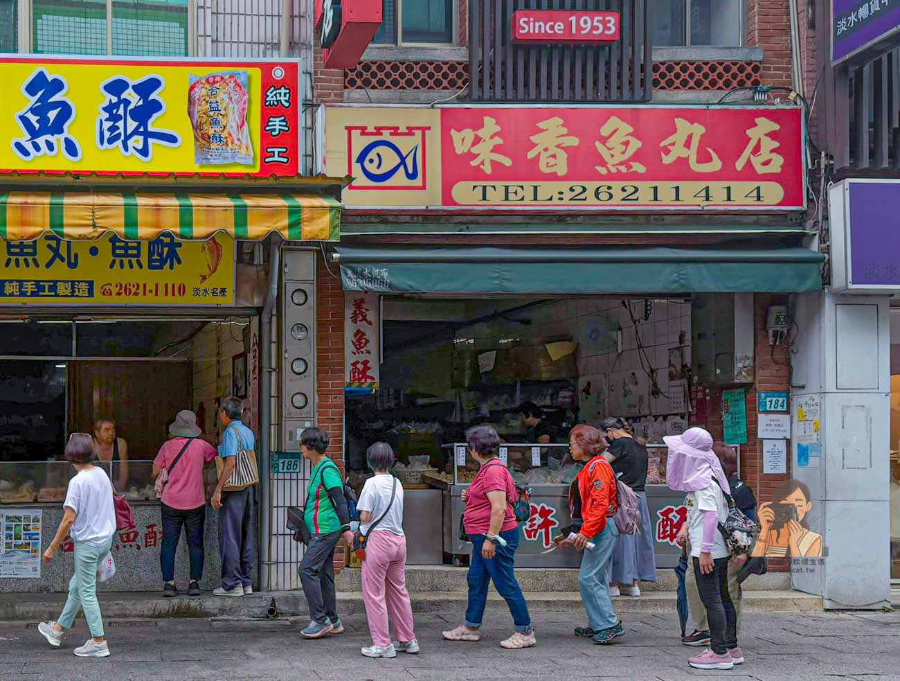 【淡水美食】許義魚酥(味香魚丸店) 淡水老街老街70年老店！魚酥伴手禮推薦 @冰淇淋貓的軟爛生活