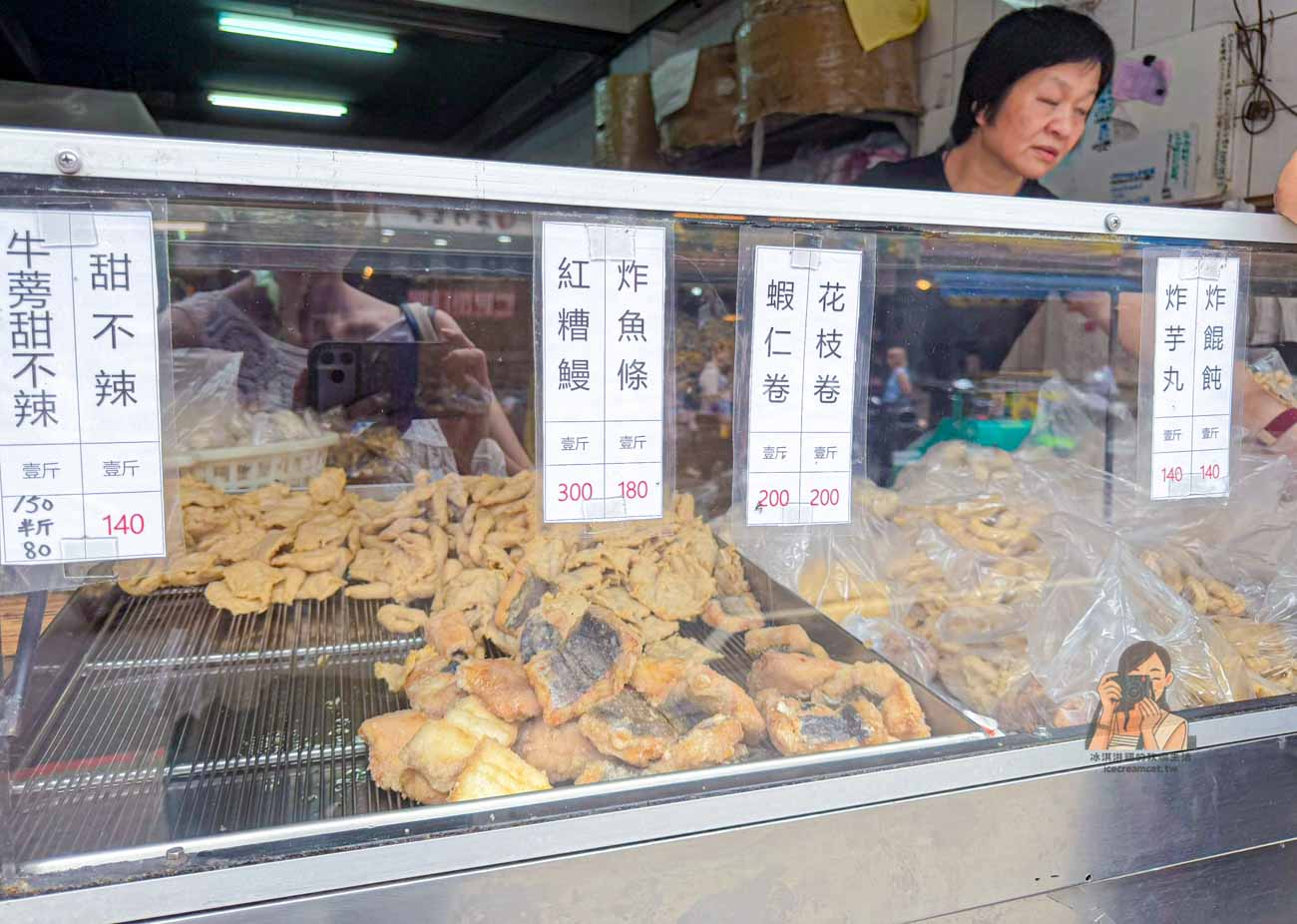 【淡水美食】許義魚酥(味香魚丸店) 淡水老街老街70年老店！魚酥伴手禮推薦 @冰淇淋貓的軟爛生活
