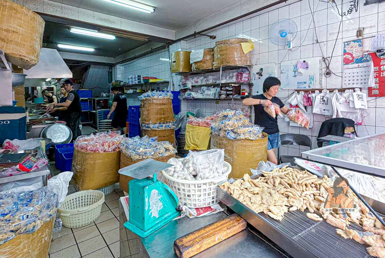 【鄭記胡椒餅】板橋江子翠美食，比老張燒餅更耐吃，起司胡椒餅必點（土城金城路原址） @冰淇淋貓的軟爛生活