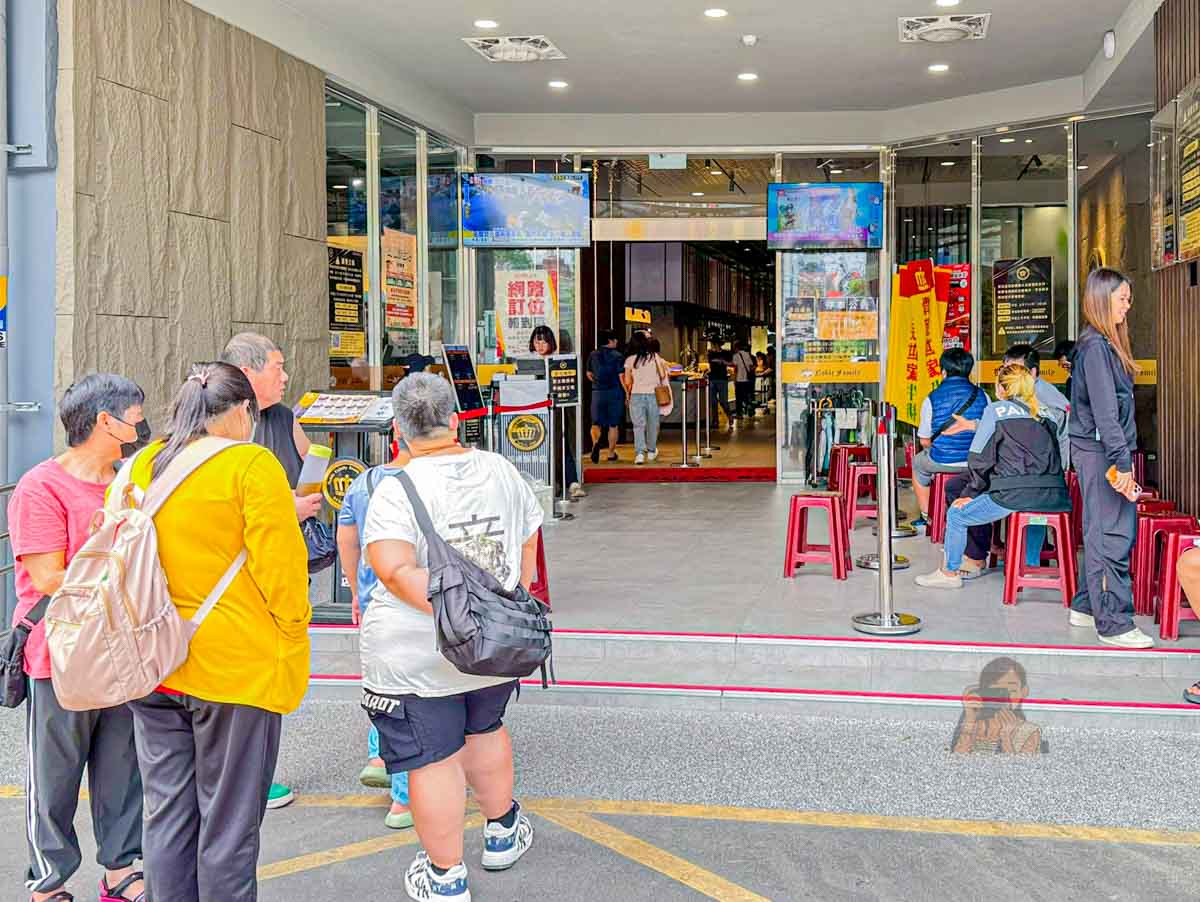 【板橋美食】貴族世家吃到飽板新店， 板橋最強平價牛排自助吧百道料理（訂位菜單） @冰淇淋貓的軟爛生活