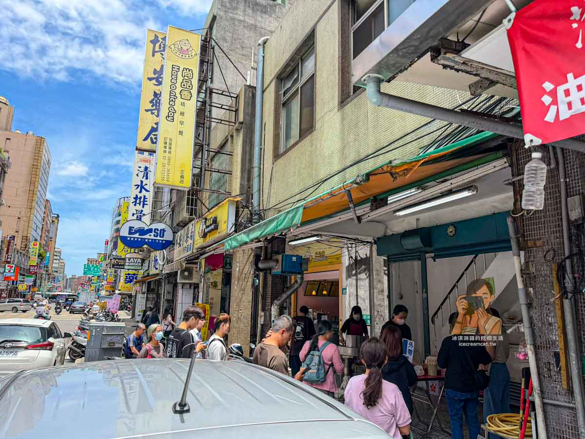 【台北橋美食】三重蛋餅大王，雙蛋蛋餅排隊早餐店！正義南路必吃蛋餅（菜單） @冰淇淋貓的軟爛生活