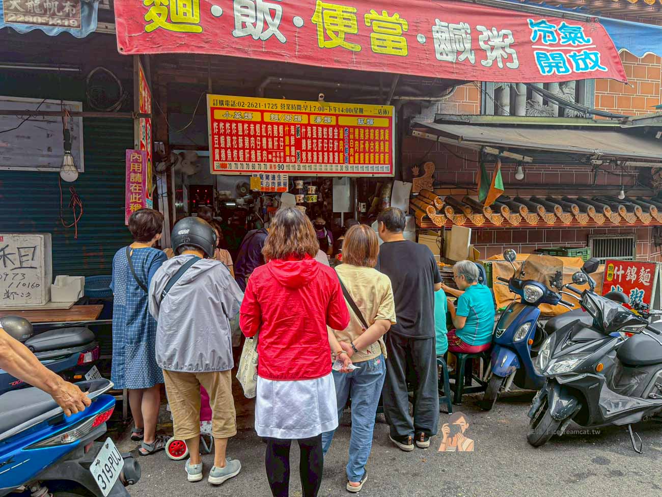 【台北迪化街美食】老竹子三發包子在永樂市場必買千層饅頭及竹筍肉包 @冰淇淋貓的軟爛生活