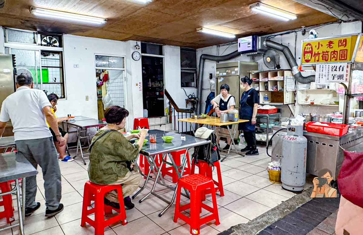 【永安市場站美食】北斗肉圓 永和老店！大老闆的芋頭肉圓和小老闆的竹筍肉圓(菜單) @冰淇淋貓的軟爛生活